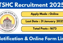 Telangana High Court Recruitment 2025 [1673 Post] Notification and Online Application Form