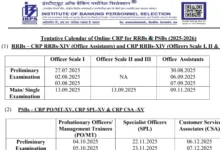 IBPS Calendar 2025-26 Released for Clerk, PO/MT, RRB Office Assistant, and Officers Scale-I, II, III