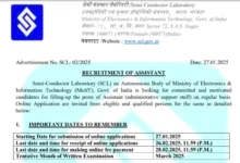 Semi Conductor Laboratory (SCL) Assistant Recruitment 2025 Notification and Online Form