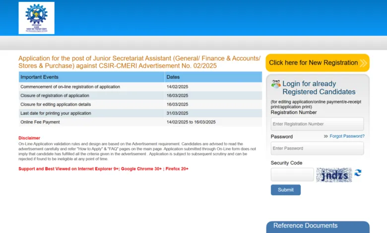 CSIR CMERI Junior Secretariat Assistant Recruitment 2025 Notification and Online Form