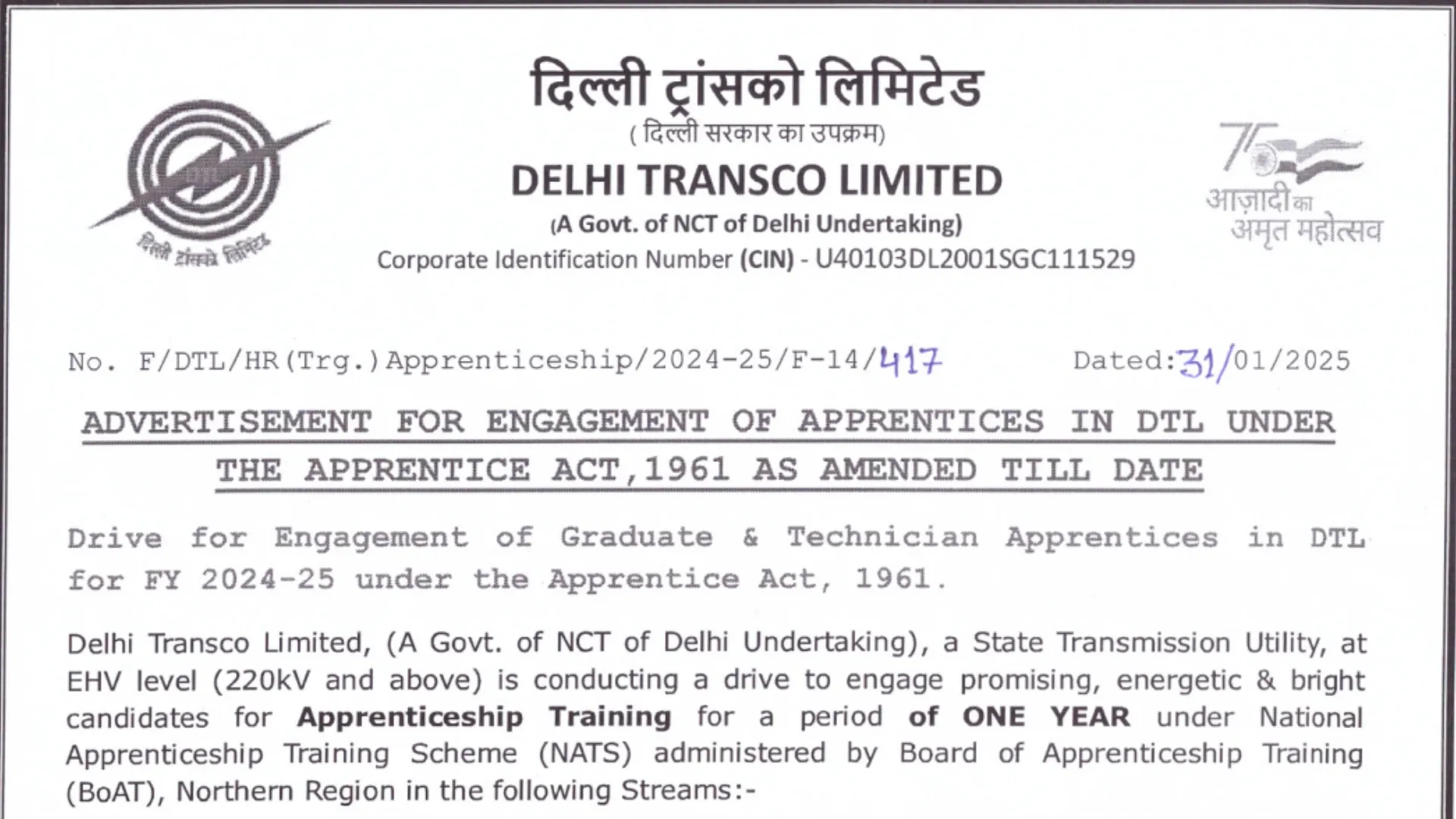 Delhi DTL Apprentice Recruitment 2025 Notification Out and Apply Form
