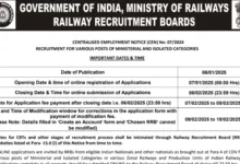 RRB Ministerial and Isolated Recruitment 2025 Notification Released for 1036 Posts, Apply Online
