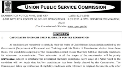 UPSC Civil Services (IAS) Pre / Forest Service (IFS) Recruitment 2025 Apply Online for 1129 Post