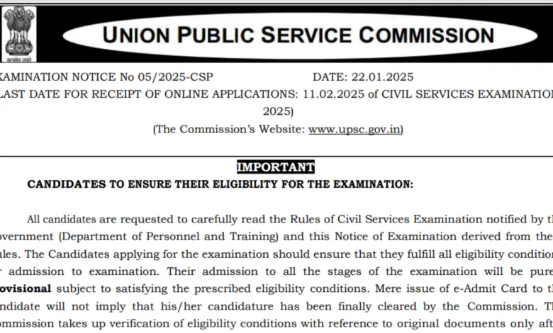 UPSC Civil Services (IAS) Pre / Forest Service (IFS) Recruitment 2025 Apply Online for 1129 Post