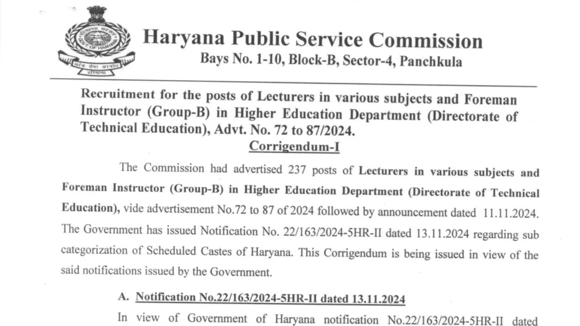 HPSC Technical Lecturer Recruitment 2025 Notification Out and Apply Re-Open Form