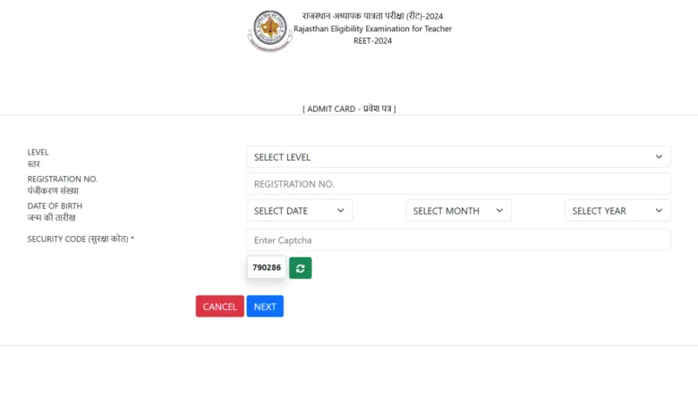 Rajasthan Board REET 2024 Download Admit Card for Level I and II Exam 2025