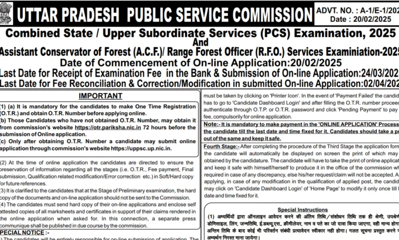 UPPSC Pre 2025 Notification Released for 210 Posts, Apply Online