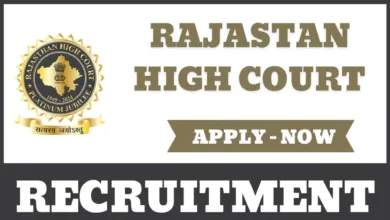 Rajasthan High Court Stenographer Recruitment 2025 Notification Released and Apply Online for 144 Post