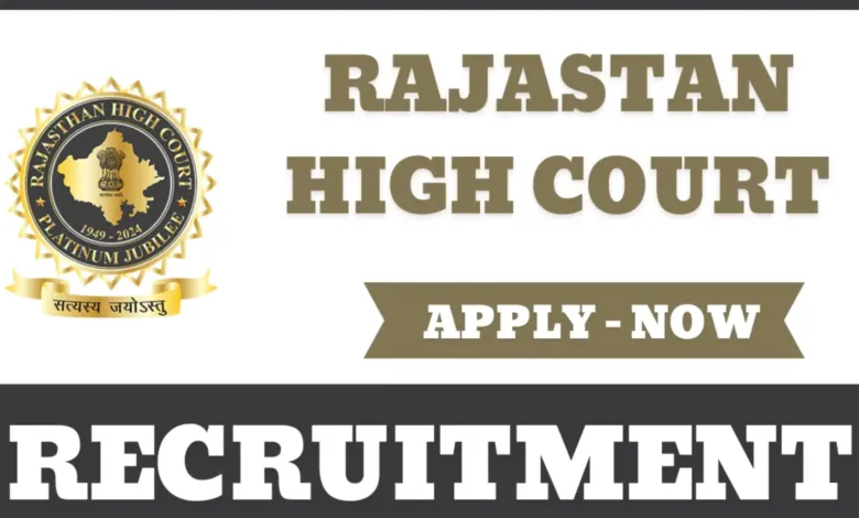 Rajasthan High Court Stenographer Recruitment 2025 Notification Released and Apply Online for 144 Post