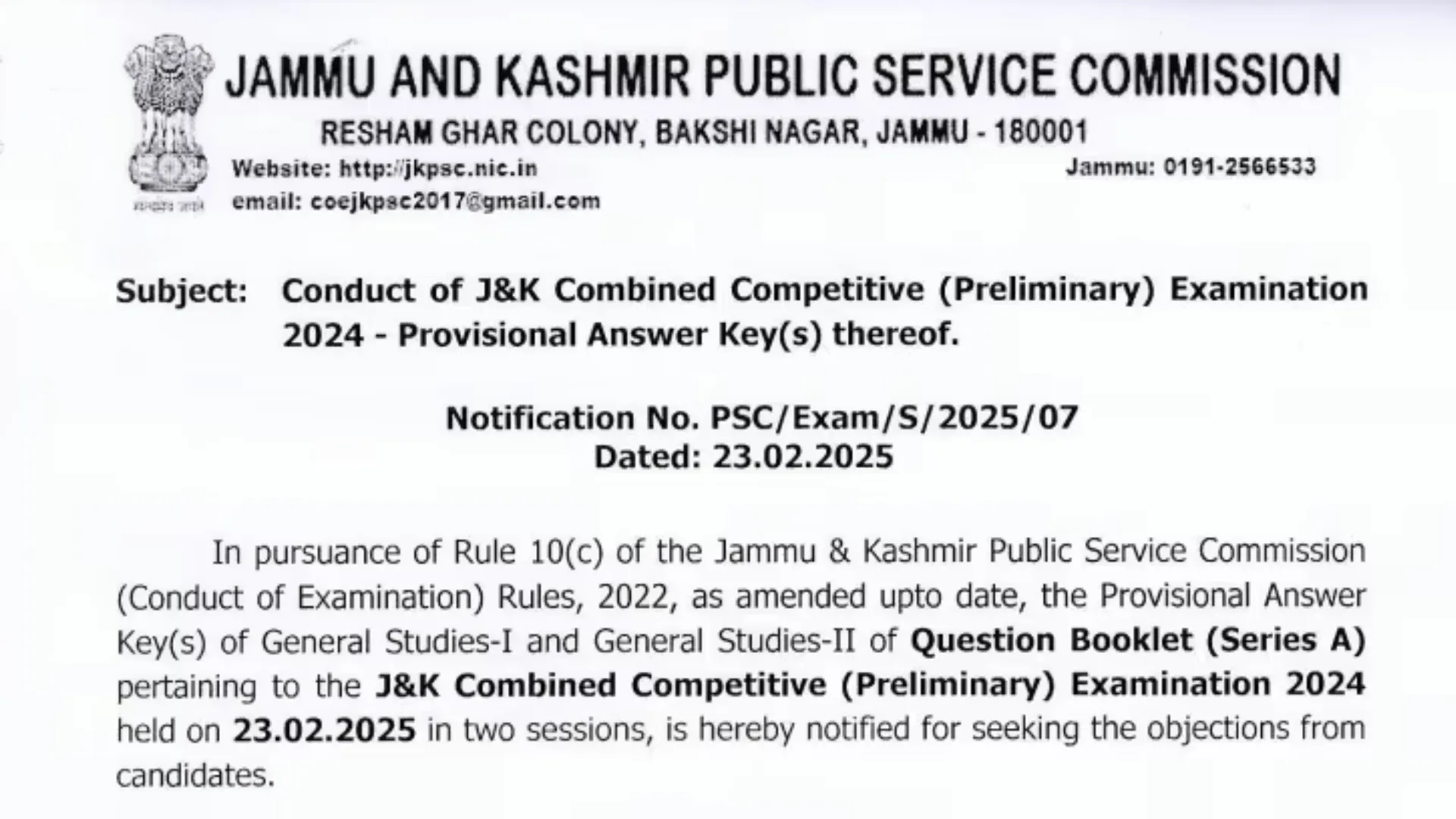 JKPSC Prelims Answer Key 2025 Released, Download PDF