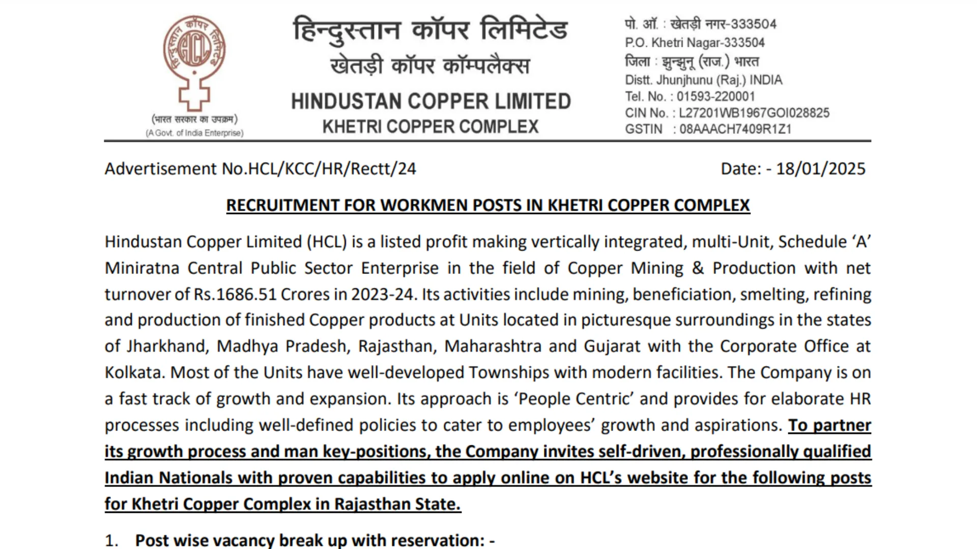 Hindustan Copper Limited (HCL) Workmen Recruitment 2025 Notification and Online Form