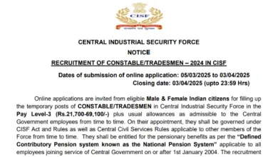 CISF Constable Tradesmen Recruitment 2025 Notification Released for 1161 Posts, Apply Online