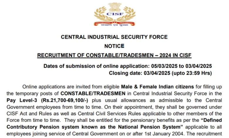 CISF Constable Tradesmen Recruitment 2025 Notification Released for 1161 Posts, Apply Online