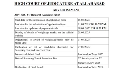 Allahabad High Court Research Associates (RA) Recruitment 2025 Apply Online for 36 Post