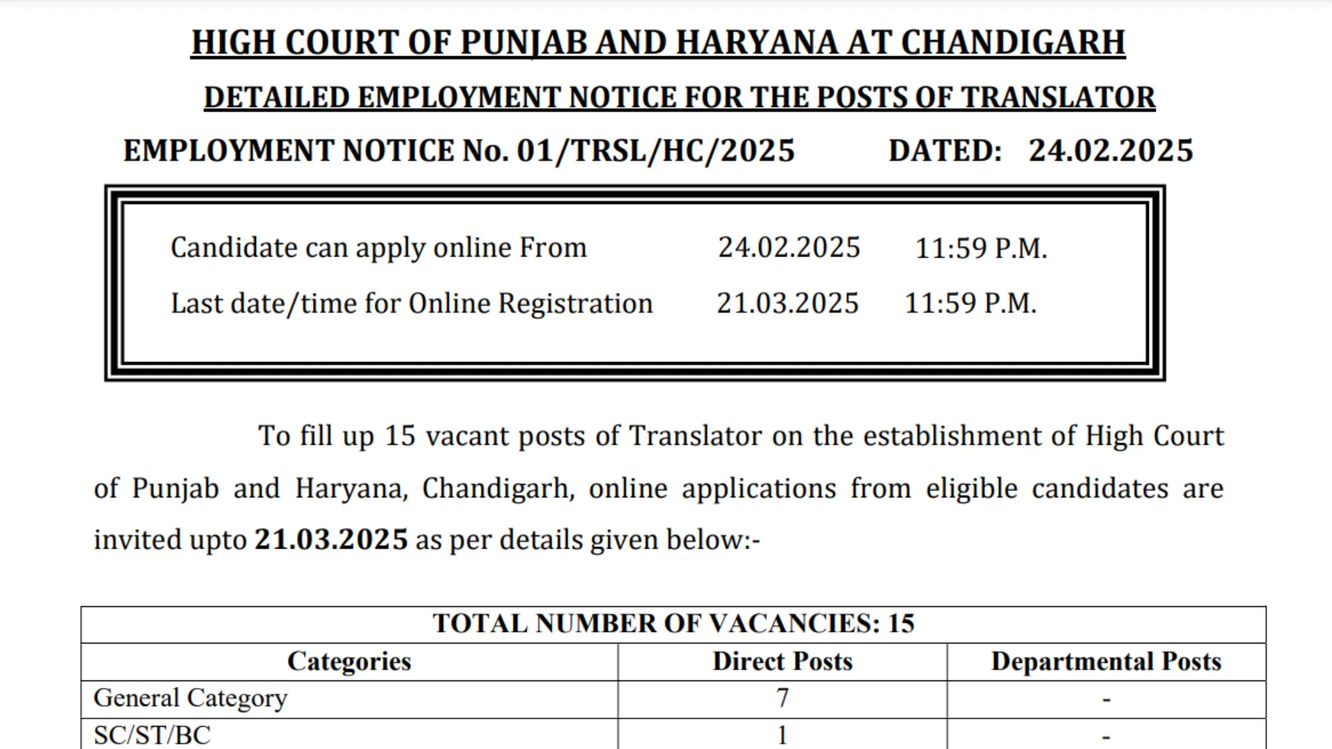 Punjab & Haryana High Court Translator Recruitment 2025 Notification and Online Form