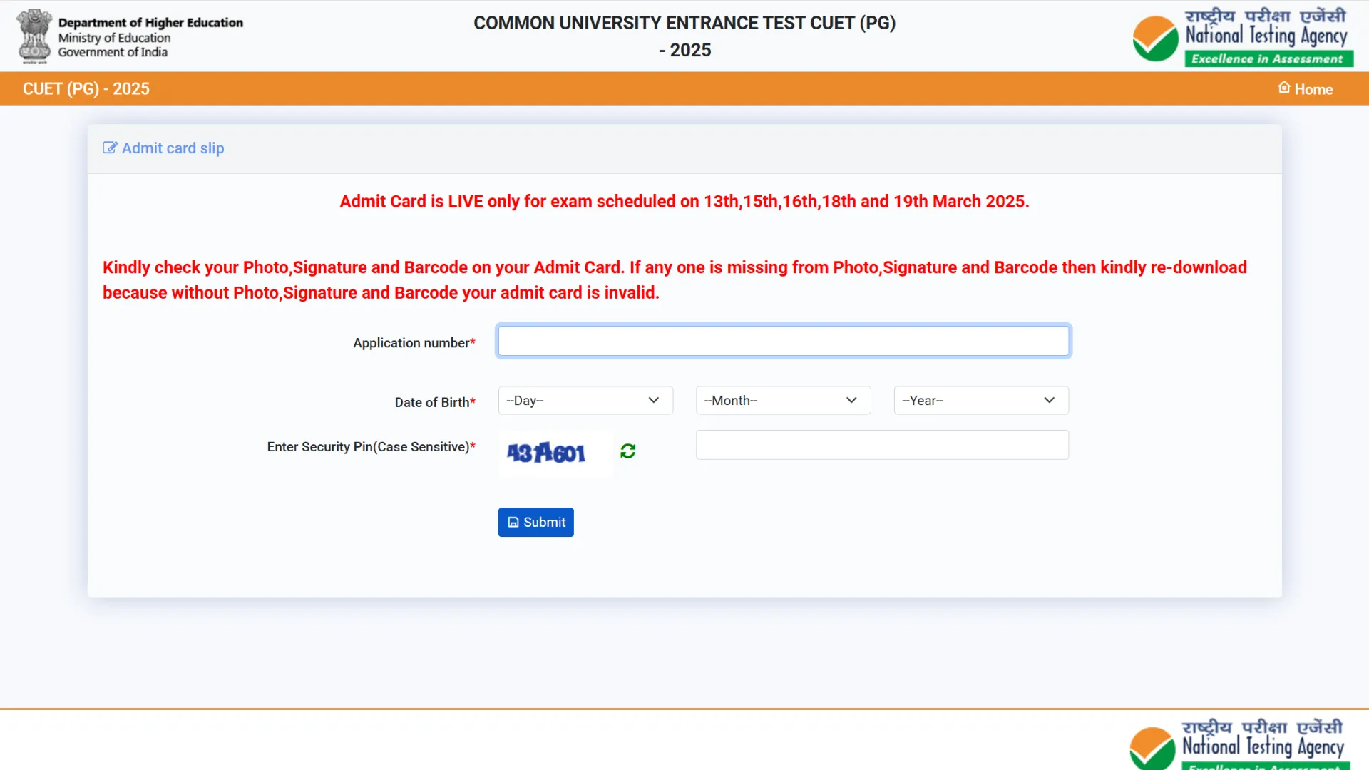 NTA Common University Entrance Test (CUET) PG 2025 Admit Card Released, Download Link