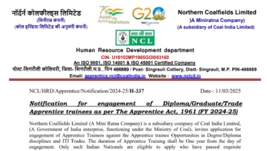 NCL Apprentice Recruitment 2025 Notification Out for 1765 Posts, Apply Online