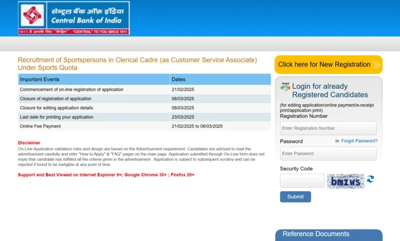 Central Bank of India Clerk (Sports Quota) Recruitment 2025 Notification Released and Apply Online