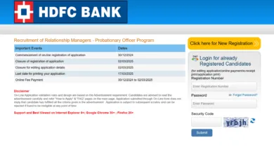 HDFC Bank PO (Relationship Manager) Recruitment 2025 Notification Released for 500 Posts, Apply Online