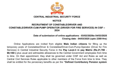 CISF Constable Driver Recruitment 2025 Notification Released for 1124 Posts, Apply Online