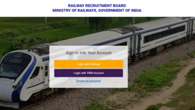 Railway RRB Group D Notification 2025, Correction Link Activated from 04 March to 13 March 2025