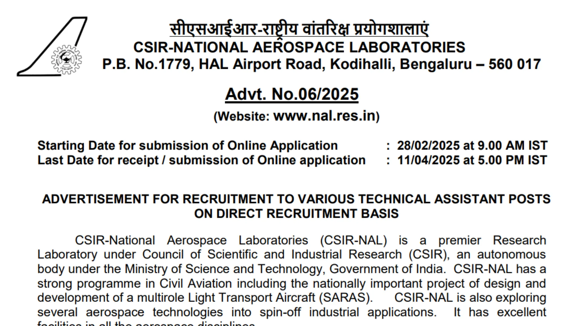 CSIR NAL Technical Assistant Recruitment 2025 Notification and Online Form