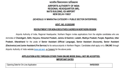 AAI Northern Region Non-Executive Junior Assistant and Senior Assistant Recruitment 2025 Apply Online for 224 Posts