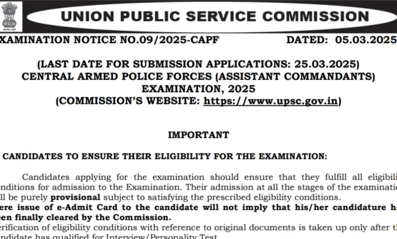 UPSC CAPF Assistant Commandant (AC) Recruitment 2025 Notification Released for 357 Posts, Apply Online