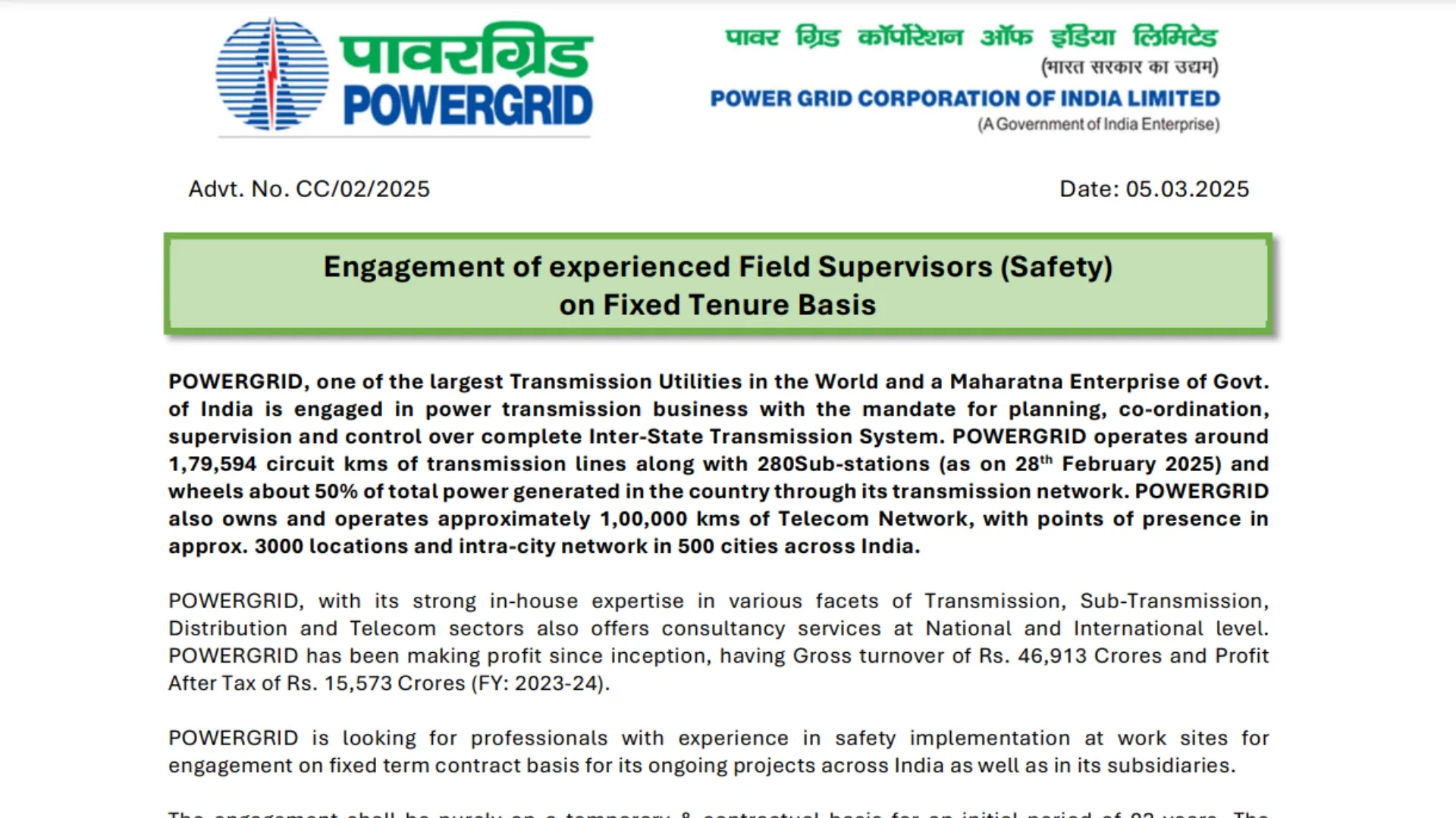 PGCIL Field Supervisor Recruitment 2025 Notification Released and Apply Online
