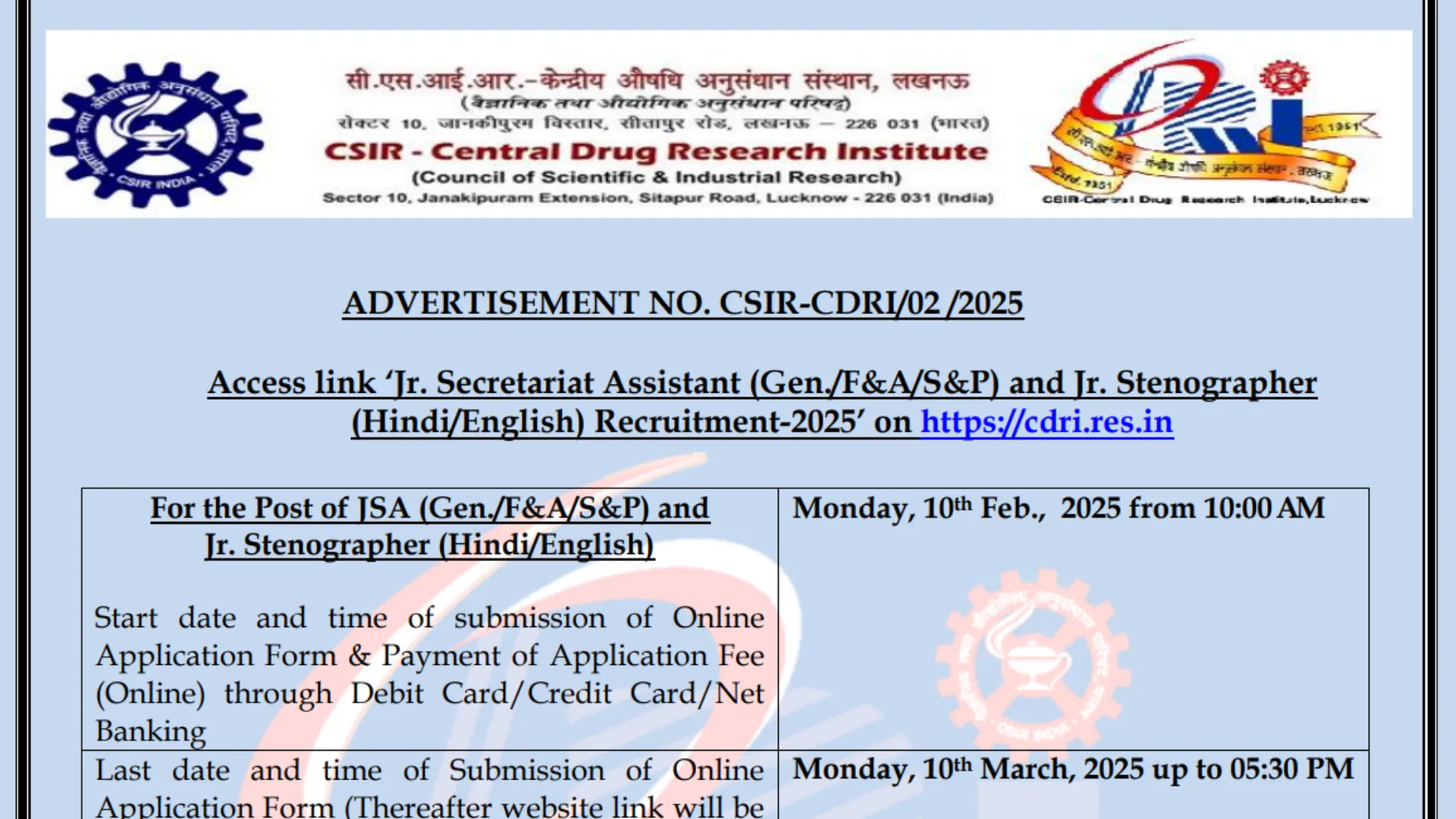 CSIR CDRI Junior Secretariat Assistant (JSA) and Junior Stenographer Recruitment 2025 Notification and Online Form