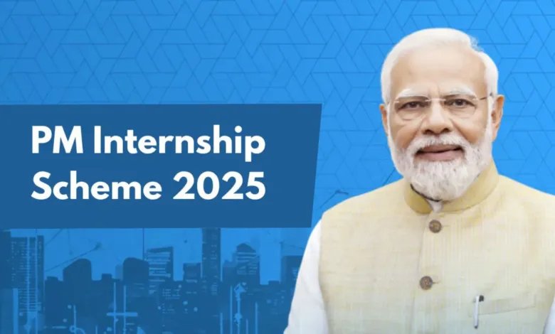 PM Internship Scheme 2025: Registration Begins – Check Eligibility, Stipend and How to Apply Online