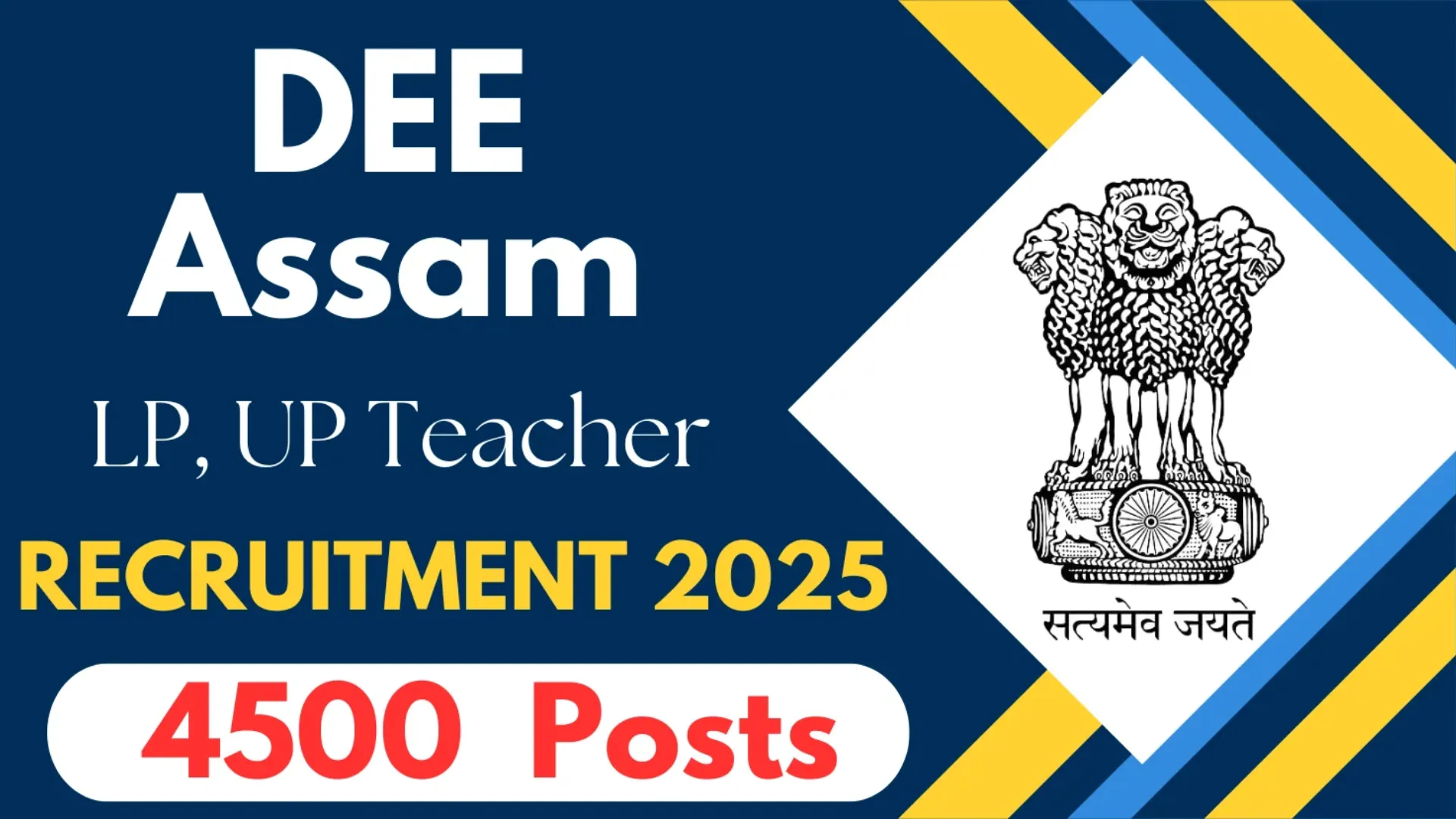 DEE Assam Teacher Recruitment 2025: Check Eligibility & Apply Now