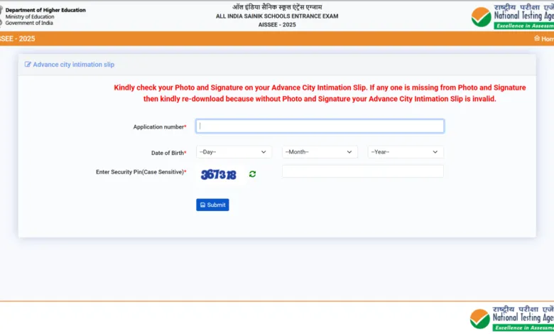 All India Sainik Schools Entrance Examination (AISSEE) 2025 Admissions Exam City / Download Admit Card