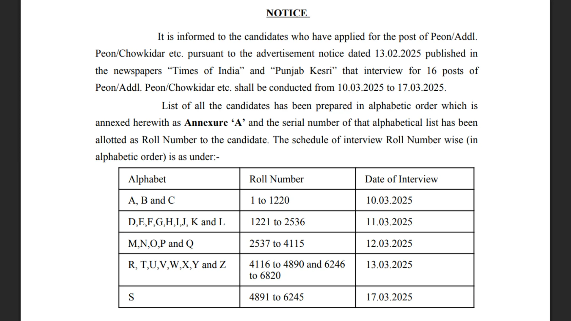 Rohtak Court Recruitment 2025 Interview Schedule for Process Server and Peon Posts