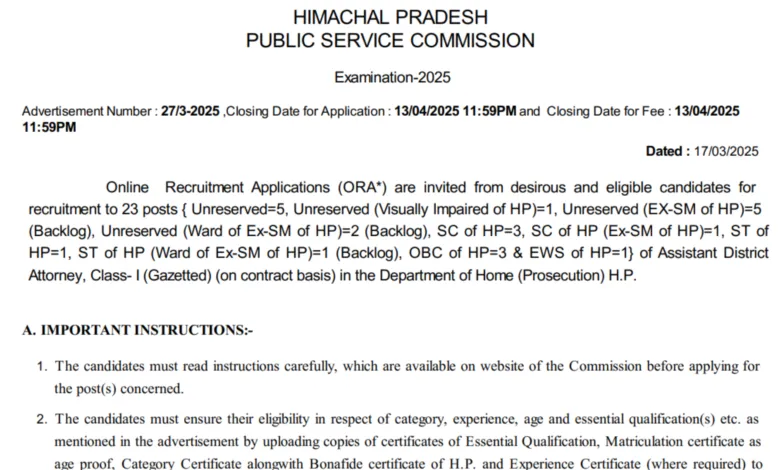 HPPSC Assistant District Attorney Recruitment 2025 Notification Released and Apply Online