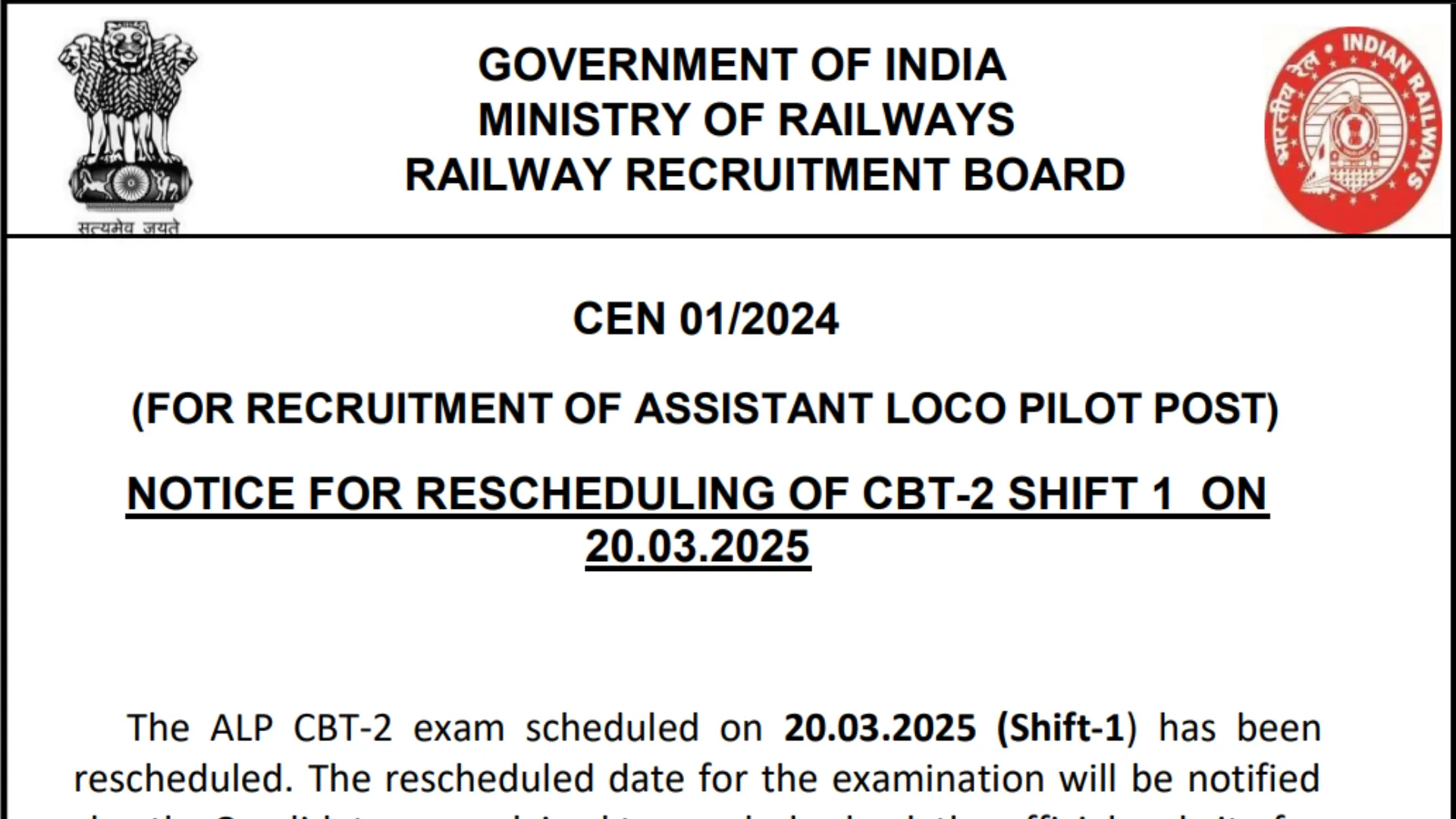 Railway RRB Assistant Loco Pilot (ALP) CEN 01/2024 Download Stage II Exam Postponed Notice