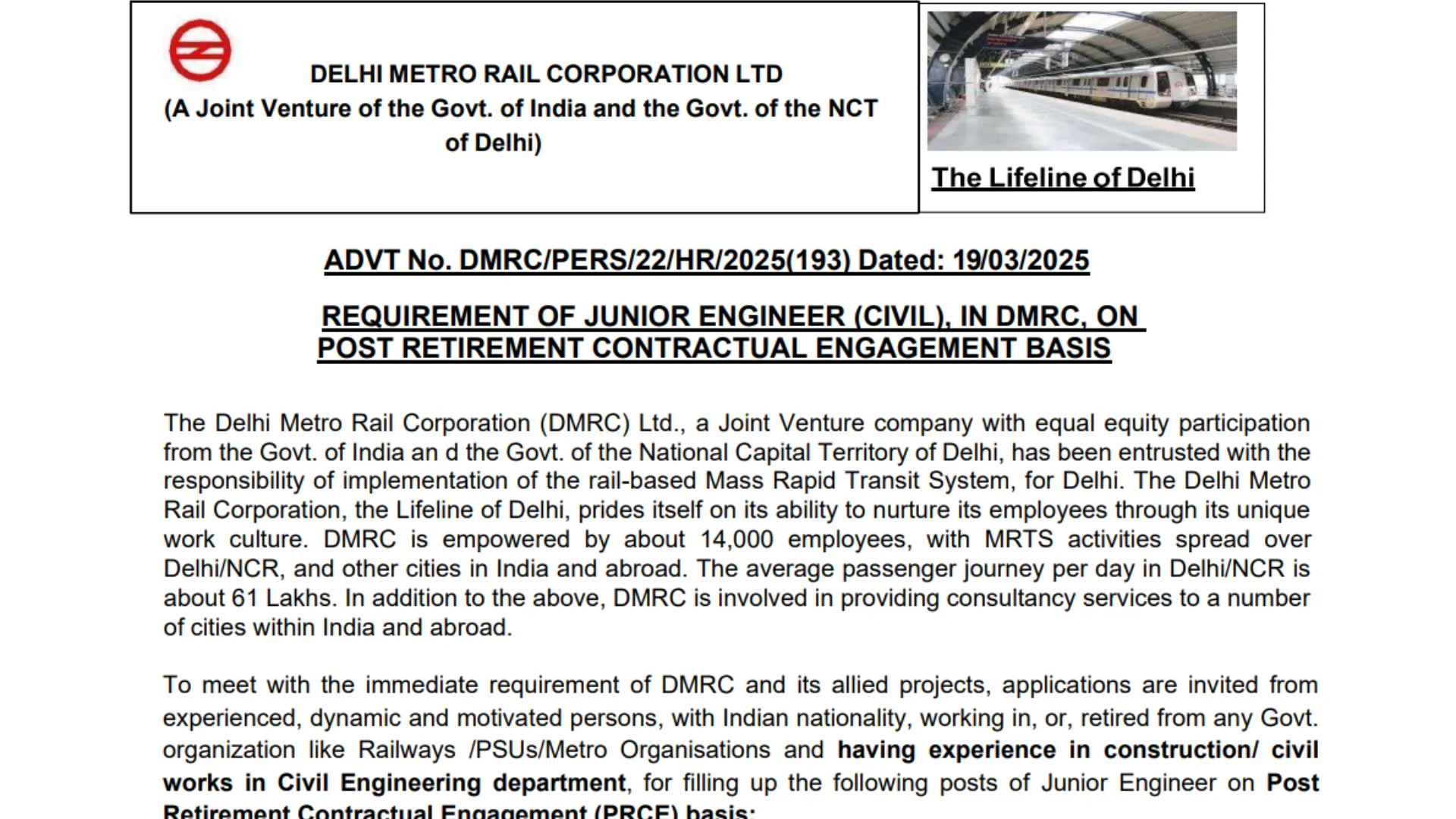 DMRC Junior Engineer Recruitment 2025 – Check Eligibility, Age Limit and Important Dates