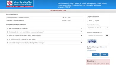 Central Bank Credit Officer Recruitment 2025 Admit Card Out for 1000 Posts, Download Now