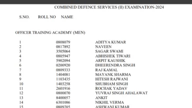 UPSC Combined Defence Service Exam II Second Examination 2024 Download OTA Final Result for 459 Post