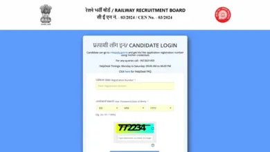 Railway RRB Junior Engineer (JE) CEN 03/2024 Final Result with Marks 2025