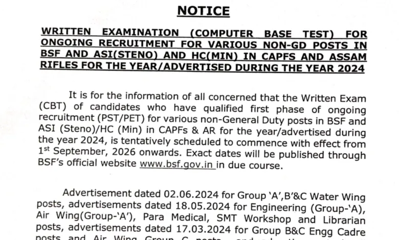 CAPF BSF HCM & ASI Steno (1760 Posts) Exam Date & Admit Card 2025 Released, Check Now