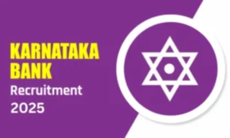 Karnataka Bank Specialist Officer (SO) Recruitment 2025 Notification and Online Form