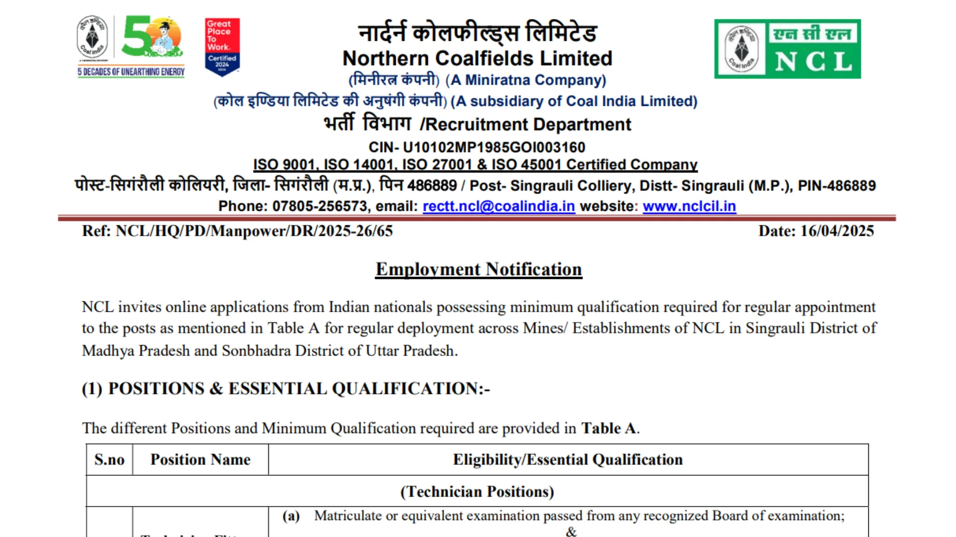 Northern Coalfields Limited (NCL) Technician Recruitment 2025 Notification Released for 200 Posts, Apply Online
