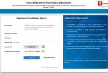 CBSE Junior Assistant and Superintendent Recruitment 2025 Admit Card Released, Download Now