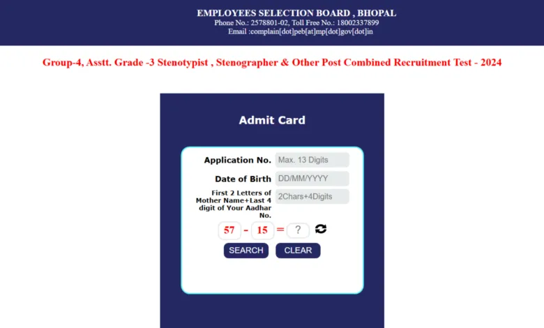 MPESB Group 4 Assistant Grade III, Stenographer & Other Post Recruitment 2025 Download Exam Admit Card for 966 Posts