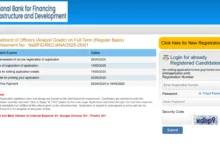NABFID Bank Analyst Grade Recruitment 2025 Notification Released and Apply Online