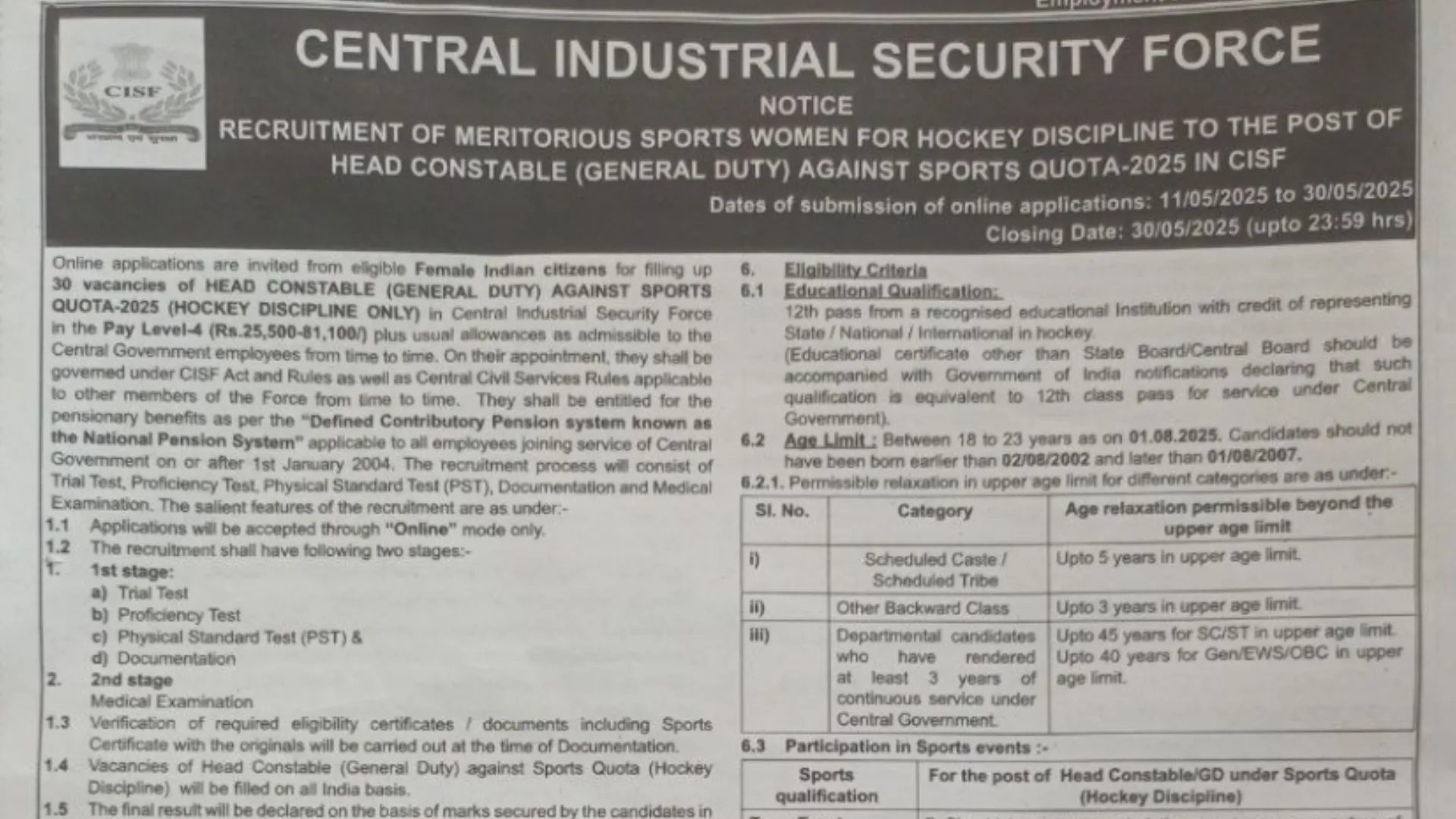 CISF Head Constable (Sports Quota) Recruitment 2025 Notification Released and Apply Online