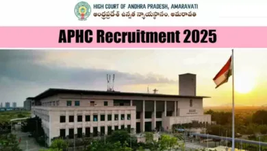 Andhra Pradesh High Court Recruitment 2025 Notification Released for 1621 Various Posts, Apply Online