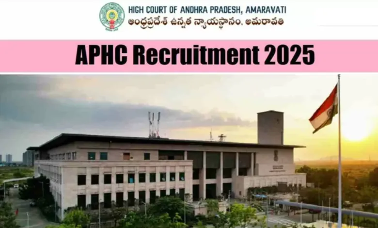 Andhra Pradesh High Court Group C Recruitment 2025 Notification Released for 1621 Various Posts, Apply Online