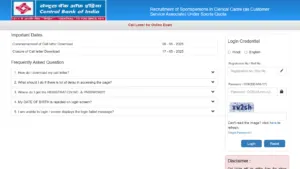 Central Bank of India Clerk (Sports Quota) Recruitment 2025 Exam Admit Card Out, Download Now